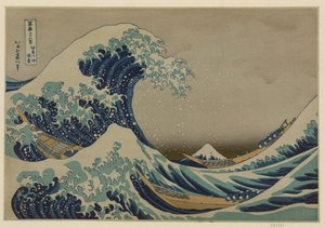Kanagawa Oki, bak kulissene, (Tee g Rare t Wave Oh f Cholet f Kanagawa)